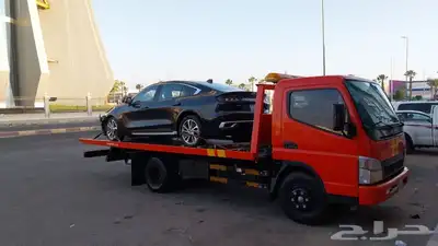 سطحه بيشه 5 9 1 7 7 6 7 5 5 0 9