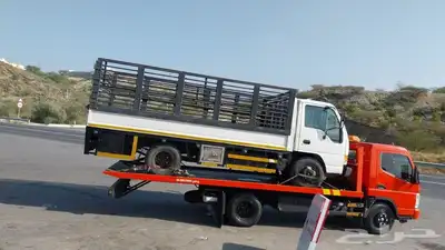 سطحه بيشه 5 9 1 7 7 6 7 5 5 0 1