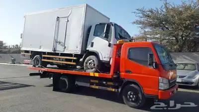 سطحه بيشه 5 9 1 7 7 6 7 5 5 0 4