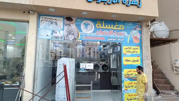 لوحات محل الدمام تفصيل تركيب لوحة محل حروف بارزه اسمنت بورد 4