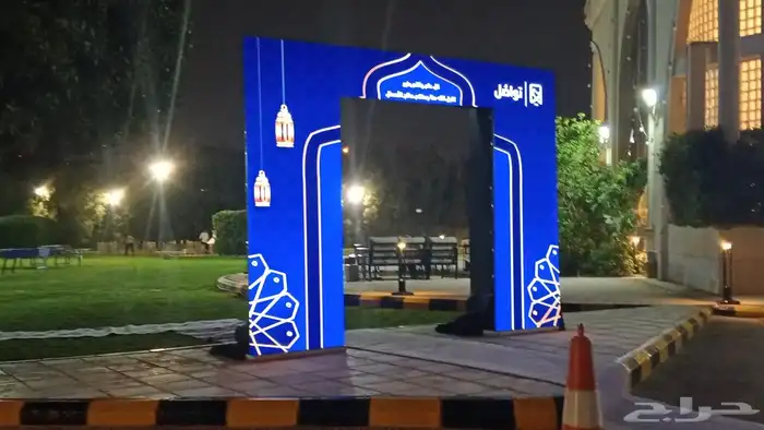 موسسه جواهر الفخامه لتنظيم الفاعليات والمؤتمرات والمعارض 1