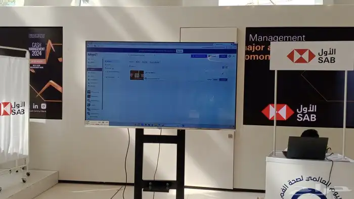 موسسه جواهر الفخامه لتنظيم الفاعليات والمؤتمرات والمعارض 4