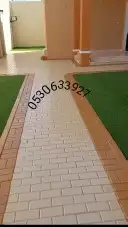 ايبوكسي الجبيل 3