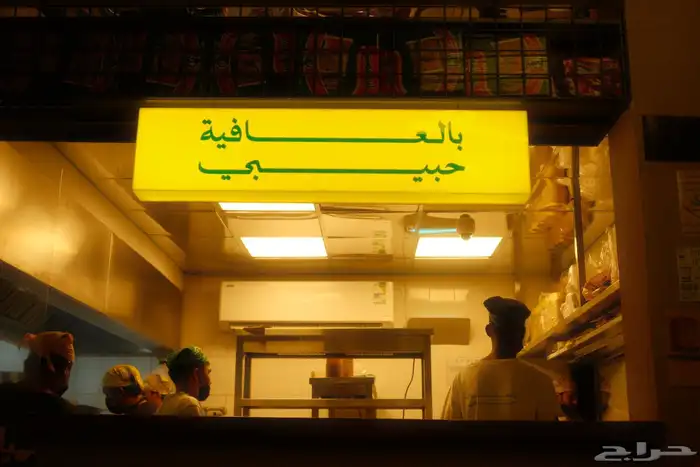عدسة فوجي 35mm f2 8