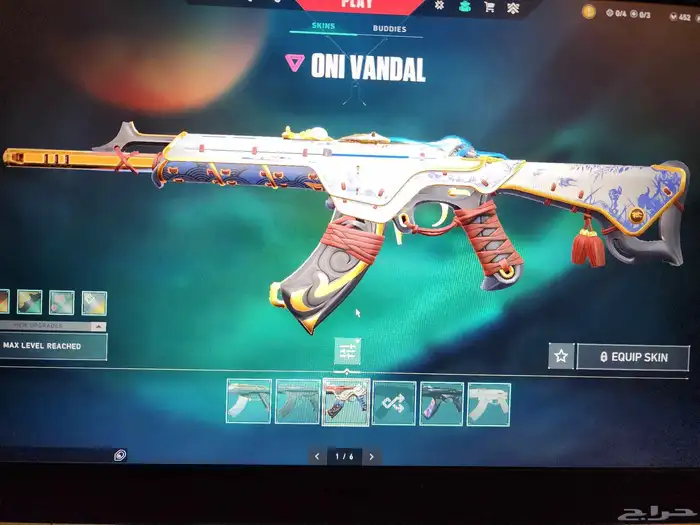 حساب فالو للبيع 4