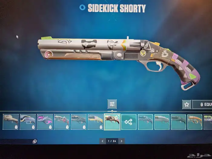 حساب فالو للبيع 11