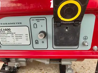 مولد loncin 1600 شبه جديد 6