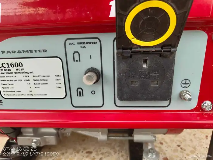 مولد loncin 1600 شبه جديد 6
