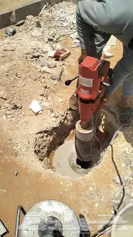 تخريم كور تخريم جدار وكيف وسباكة 1