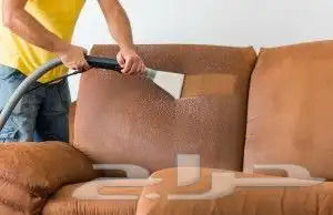 شركة تنظيف بالطائف غسيل كنب وسجاد بالبخار 4