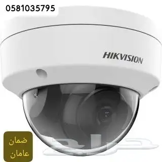 كاميرات المراقبة-منزل-محل 0