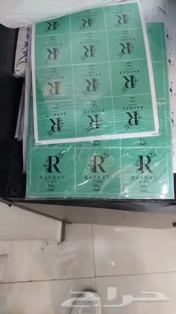 طباعة مطبوعات مطابع كروت فواتير استكر اكواب بوكسات بنر اختام 3