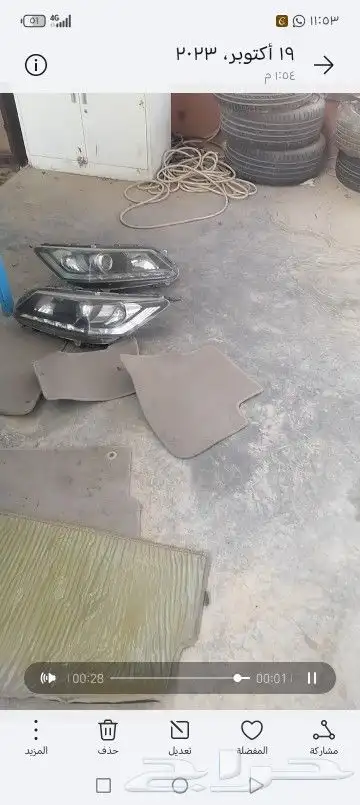 قطع غيار هوندا اكورد جميع الموديلات تشليح البلاد هوندا فرع 0 0