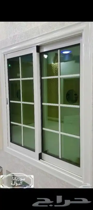 ابو عريش جيزان 1