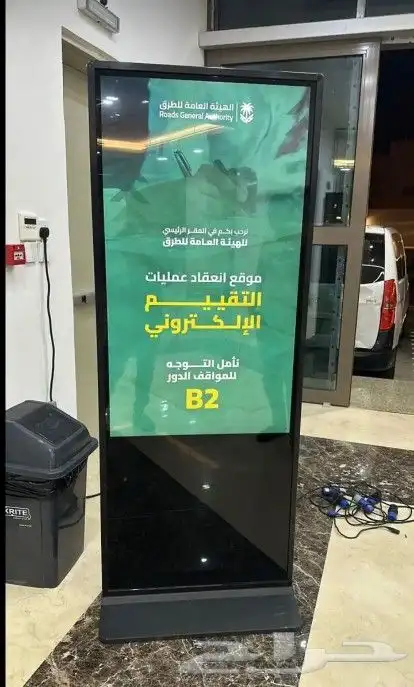 موسسه جواهر الفخامه لتنظيم الفاعليات والمؤتمرات والمعارض 9