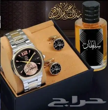 متجر ام جمانة لجميع الهدايا 8