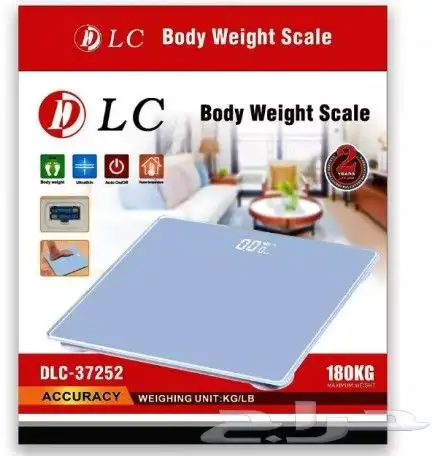 ميزان رقمي LC رقمي 0