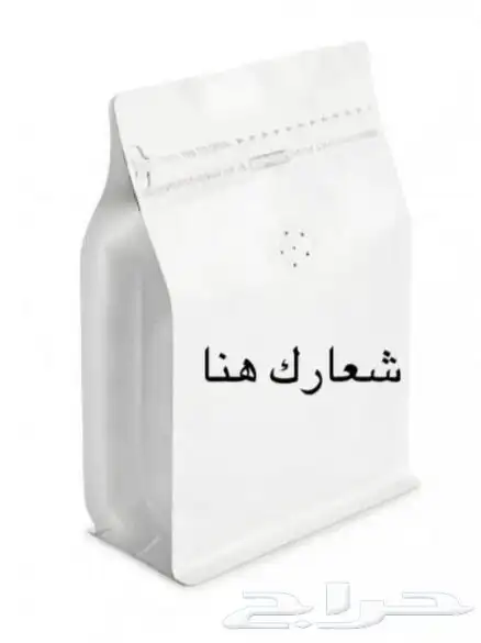 مطبعة مطبوعات مطابع دعاية واعلان طباعة اكواب بوكسات لوغو جلد 0