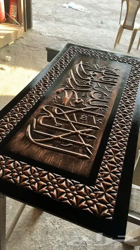 ديكور جداري 2D 3D 9