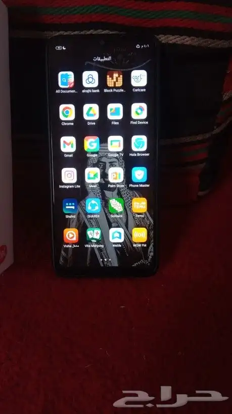 جوال اتيل 0