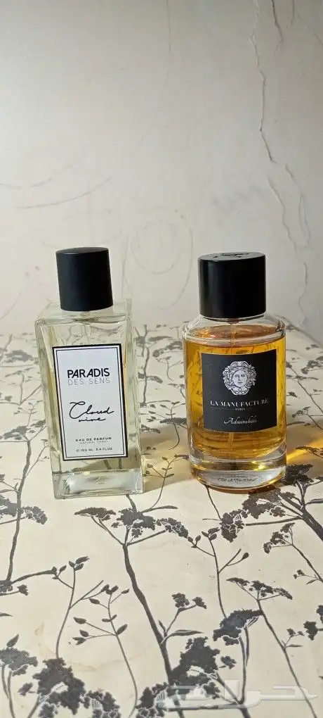 تصفية مجموعة عطور (مباع) 1