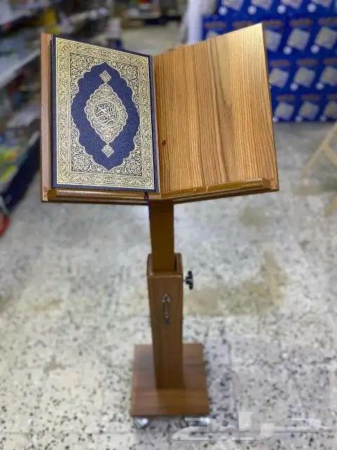 حامل كبير يطول على حسب الارتفاع سعر الواحد 90 ريال 0
