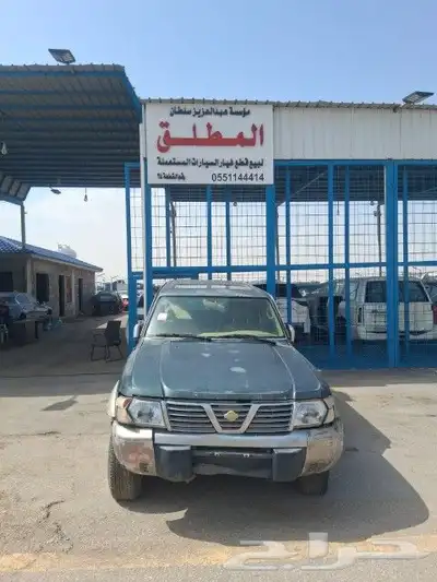 قطع غيار نيسان باترول موديل 99 0
