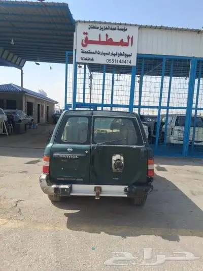 قطع غيار نيسان باترول موديل 99 2