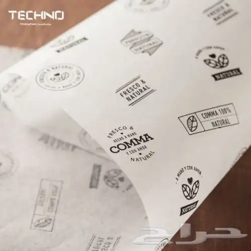 مطبعة مطبوعات مطابع دعاية واعلان طباعة اكواب بوكسات لوغو جلد 43