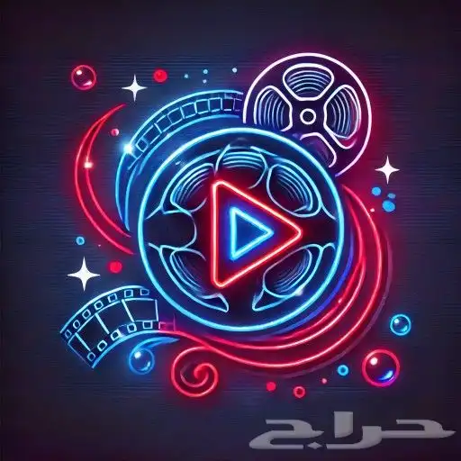 مصمم لوقو وشعارات متاجر محترف 0