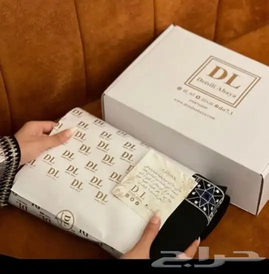 مطبعة مطبوعات مطابع دعاية واعلان طباعة اكواب بوكسات لوغو جلد 14