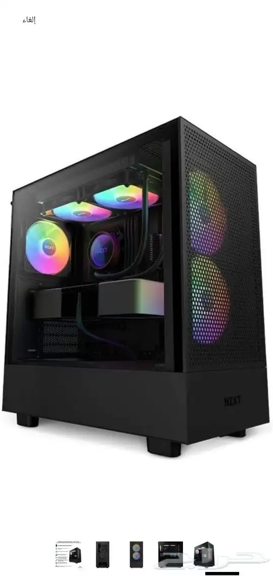 pc . كمبيوترات 2