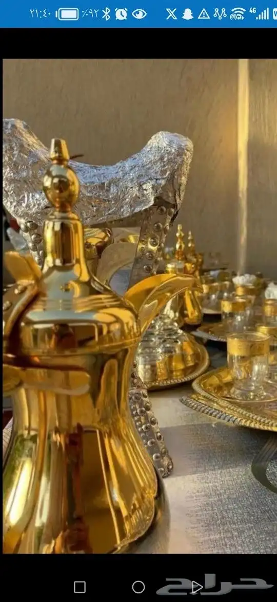 قهوجي الطايف لجميع المناسبات مع العده المباشرين 0