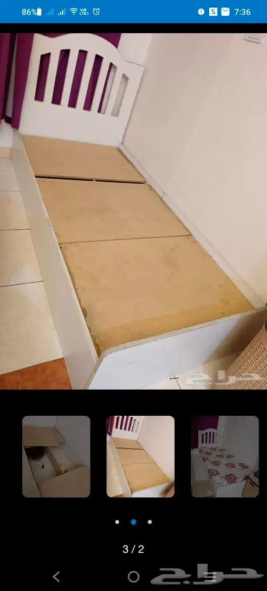 سرير ابيض نفر 1