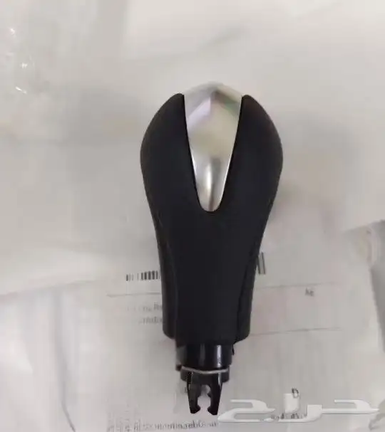 رمانة قير نيسان باترول جديده (ابيض-اسود) 0