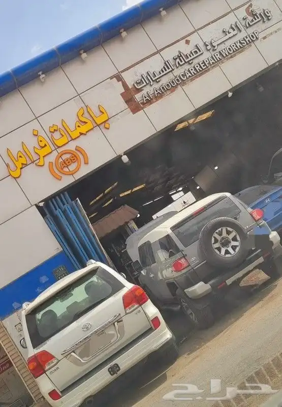 فرامل صيانة باكمات فرامل وأجهزة ABS الفرامل لجميع السيارات 7