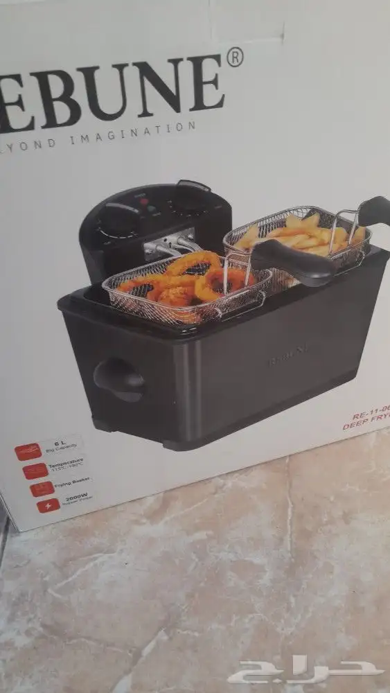 غلاية زيت 6 لتر نوع ممتاز 0