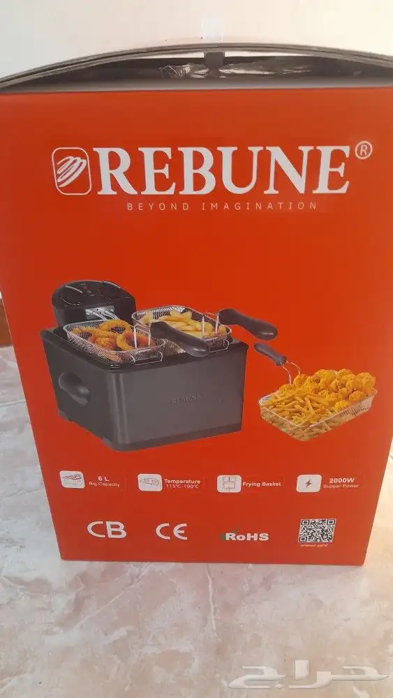 غلاية زيت 6 لتر نوع ممتاز 1