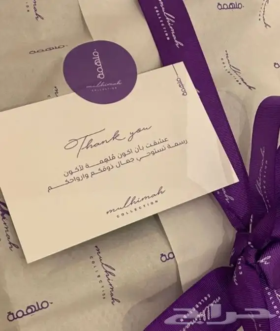 مطبعة مطبوعات مطابع دعاية واعلان طباعة اكواب بوكسات لوغو جلد 17