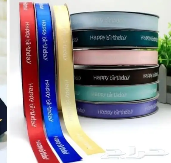 مطبعة مطبوعات مطابع دعاية واعلان طباعة اكواب بوكسات لوغو جلد 12