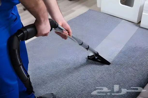 شركة تنظيف بالطائف غسيل كنب وسجاد بالبخار 3