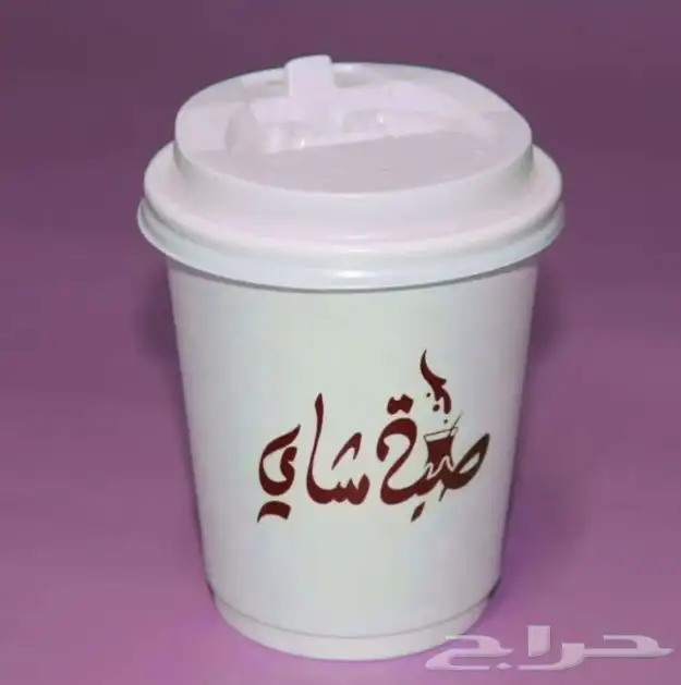 مطبعة مطبوعات مطابع دعاية واعلان طباعة اكواب بوكسات لوغو جلد 1