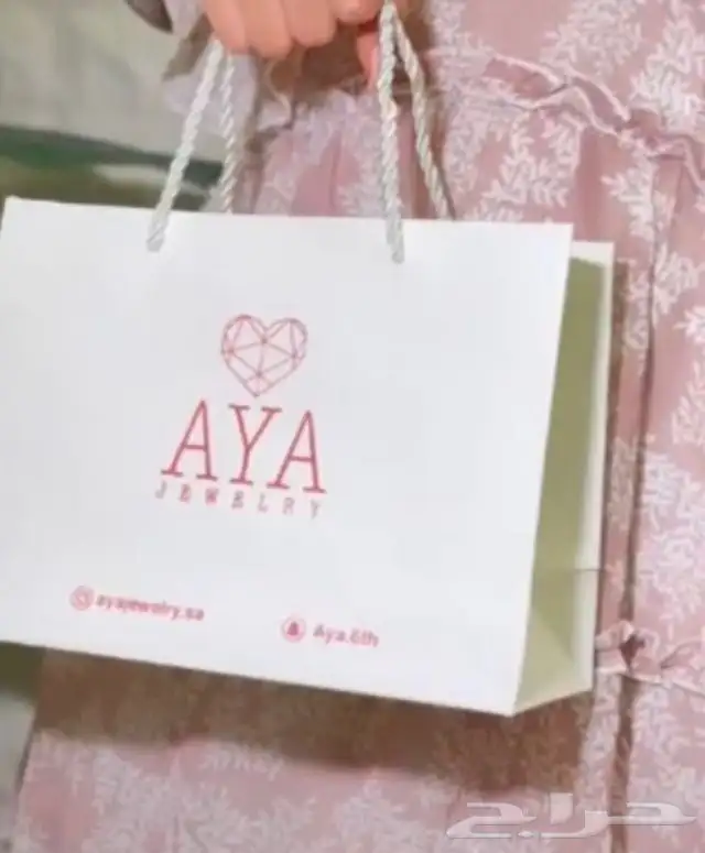 مطبعة مطبوعات مطابع دعاية واعلان طباعة اكواب بوكسات لوغو جلد 15