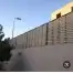 أنا شغل حرار 6