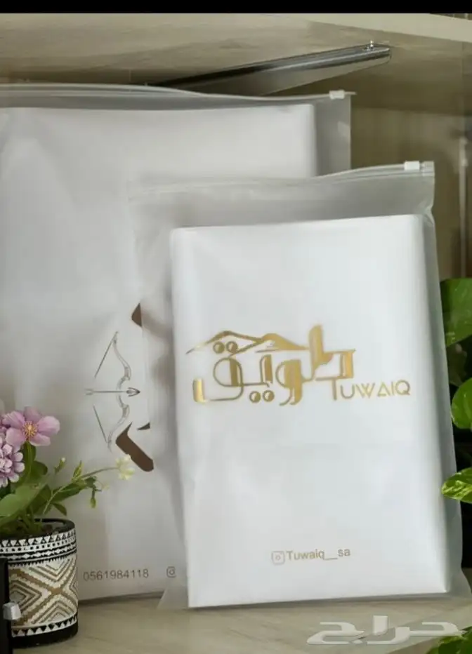 مطبعة مطبوعات مطابع دعاية واعلان طباعة اكواب بوكسات لوغو جلد 18