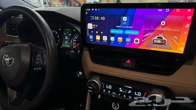تركيب شاشه رافور من 2018الى 2024بجميع المقاسات Installing a 0