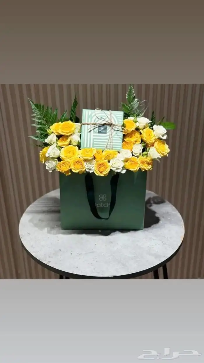 محل_ورد هداياء تنسيقات العيد توصيل للبيت ابها وخميس مشيط 2