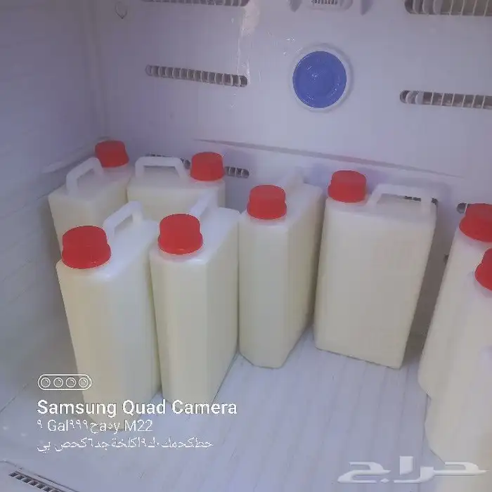 سمن بلدي وحقنه وخلاصه 1