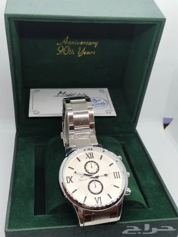 تصفية ساعة جوفيال اصدار 90 عام كرونوقراف اصلية 2