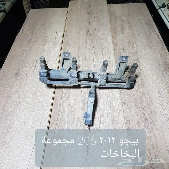 للبيع ثلاجات مكينه لسيارات مختلفه مستخدمه ونظيفه 9